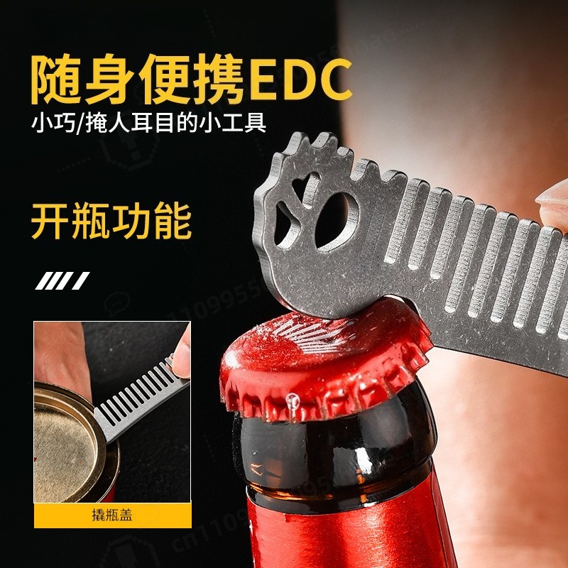 Comb Pocket Titanium - Sisir Penata Rambut Pria dari Paduan