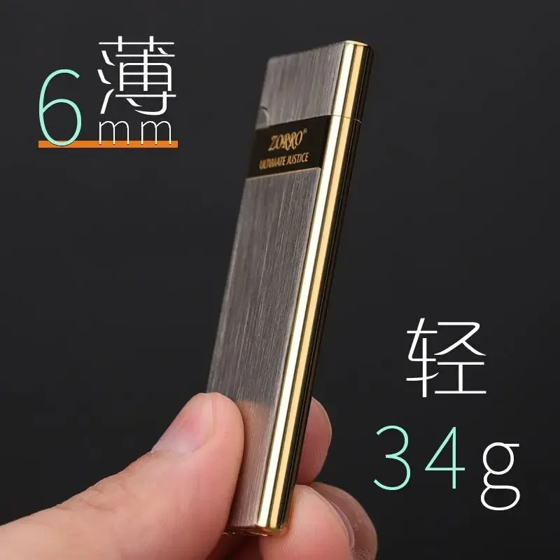 Lighter Insert Zippo - Zorro sarung rokok sangat tipis mudah