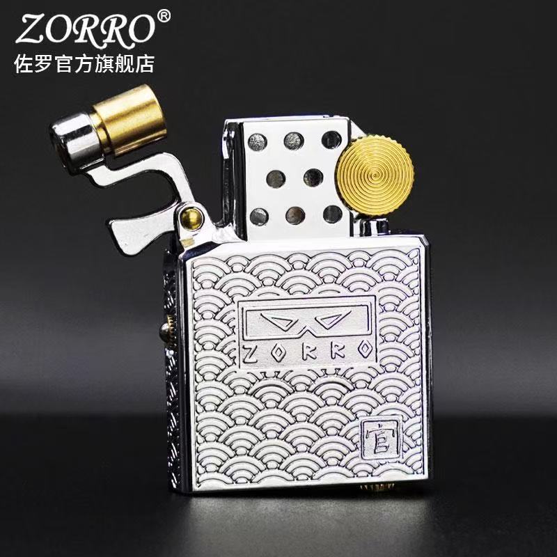 Zorro Z902 Gerakan Minyak Tana - Lighter Insert Zippo ulasan dan harga